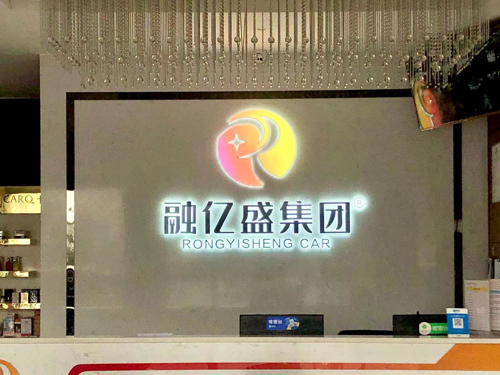 关于我们 关于我们